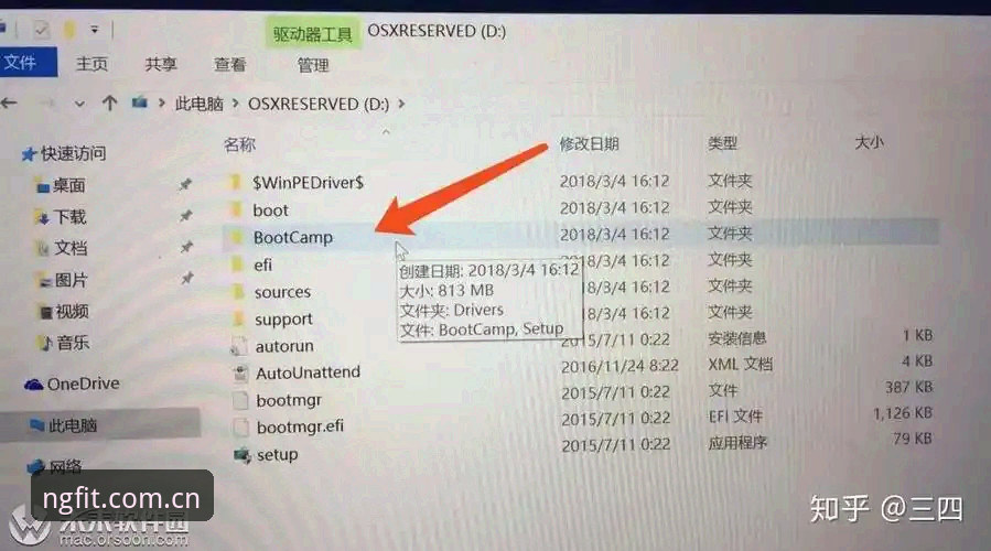 ng体育苹果版安装教程 老用户分享:ng体育苹果版安装教程实战心得,几步搞定流畅体验